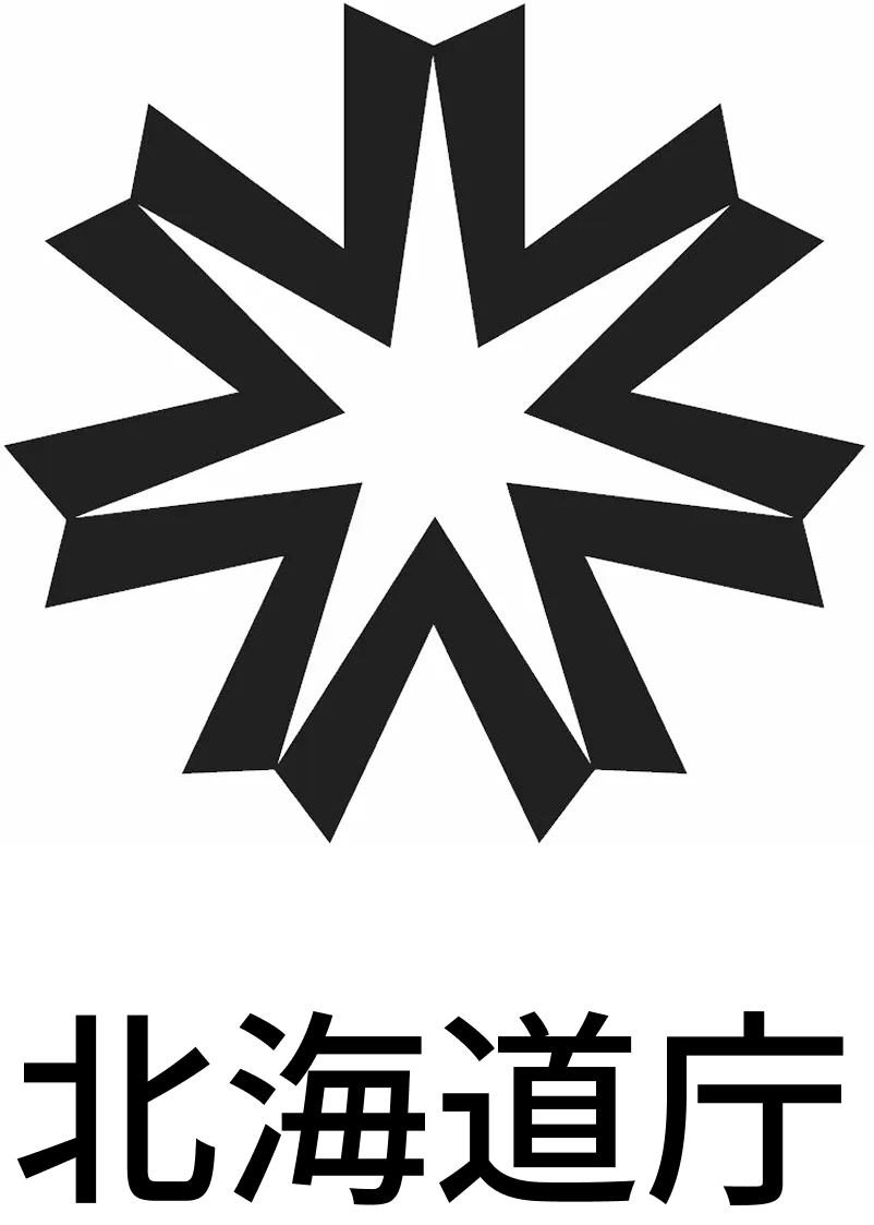 北海道庁様のロゴ
