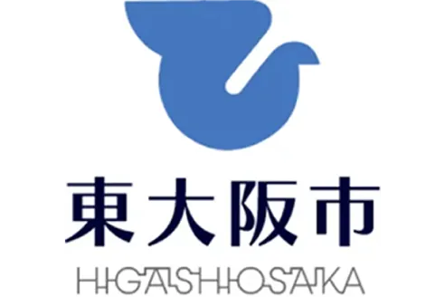 大阪府東大阪市役所