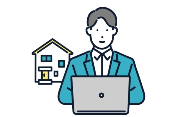 不動産業界セミナー