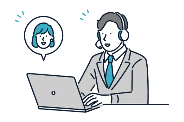 日時を指定して相談できるオンライン相談
