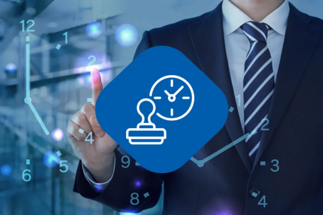 タイムスタンプ