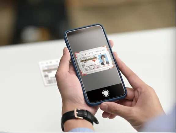運転免許証の様式チェック