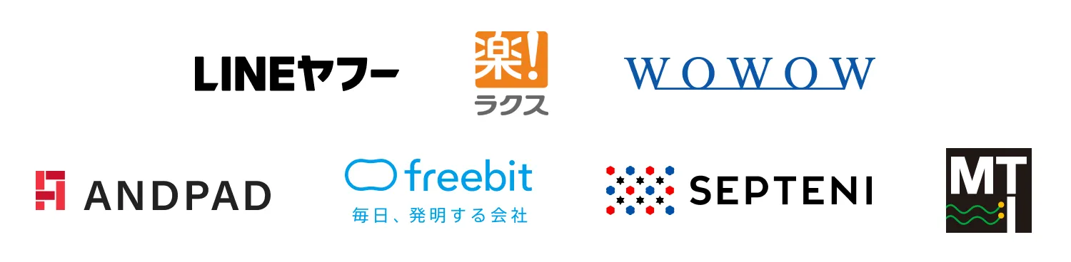 IT・通信・広告