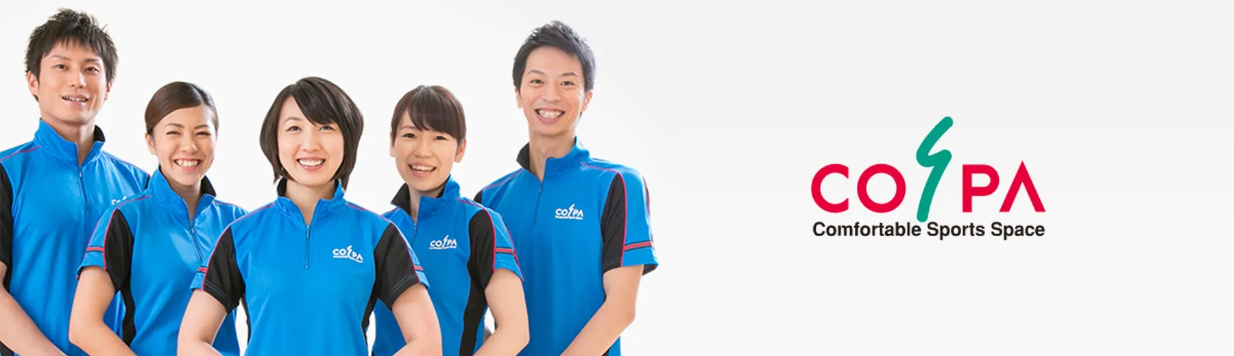 株式会社COSPAウエルネス（旧: 株式会社オージースポーツ）