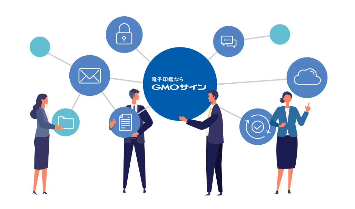 利用機会創出のイメージ