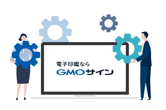 ニーズの高い主要機能を標準搭載へ