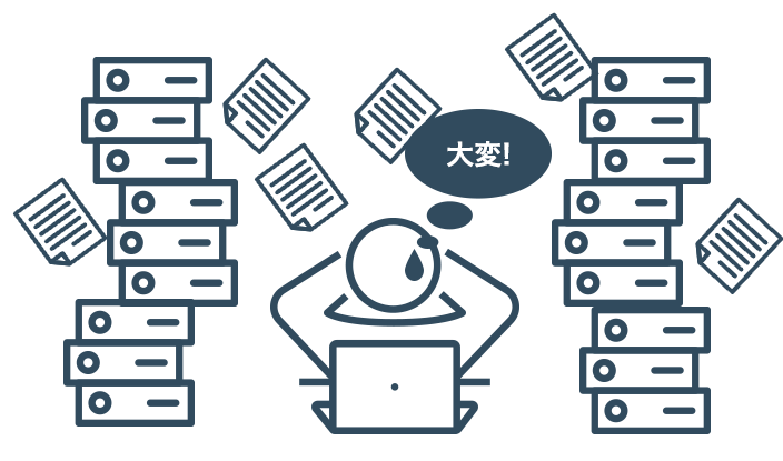 実印タイプ