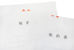 収入印紙に正しく消印する方法とは? 間違った押し方と消印時の注意点 | GMOサインブログ | 電子契約ならGMOサイン