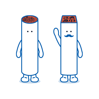 GMOサインブログ編集部のアバター