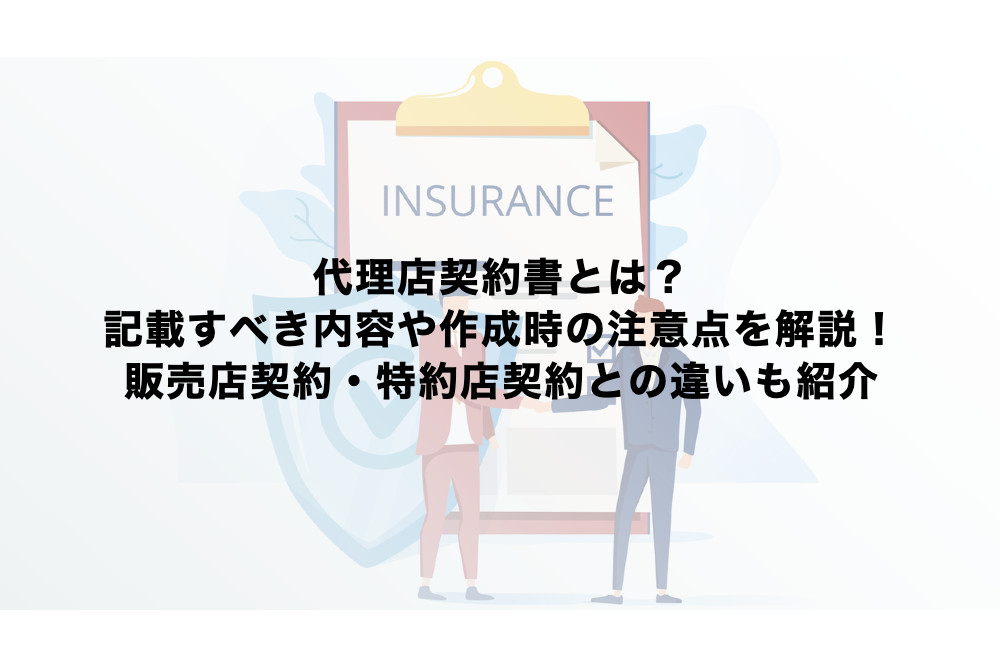 発売当時、使用目的で購入しました。