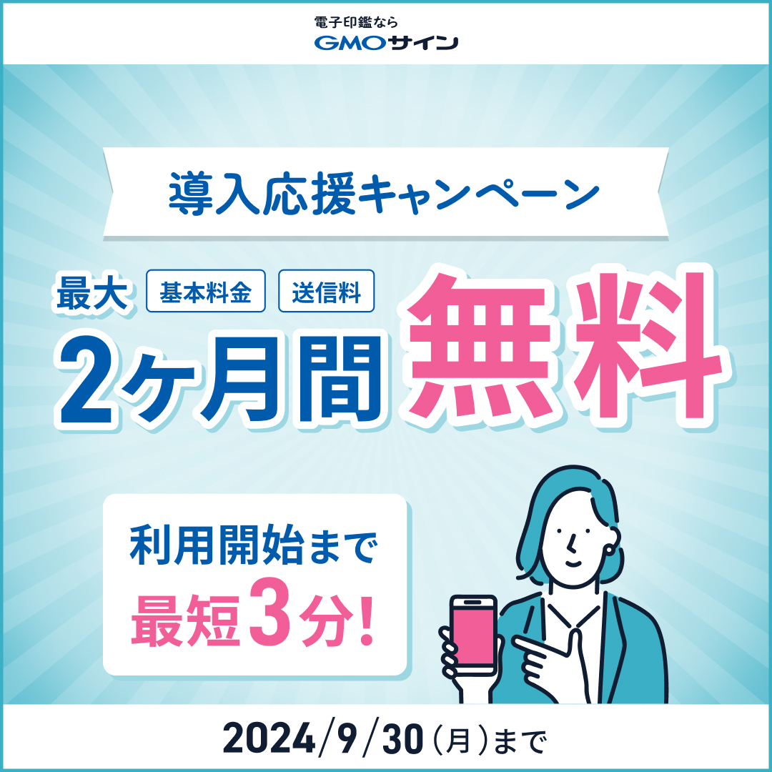 見本用 購入しないでね。 から