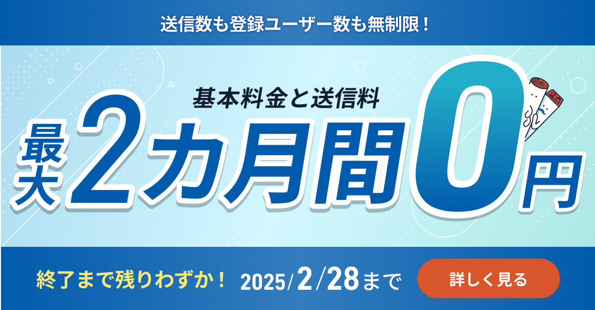 社判とは?社印との違いや押し方、よく使われる素材や書体も徹底解説!個人事業主が用意すべき社判(印鑑)もご紹介 | GMOサインブログ | 電子 ...