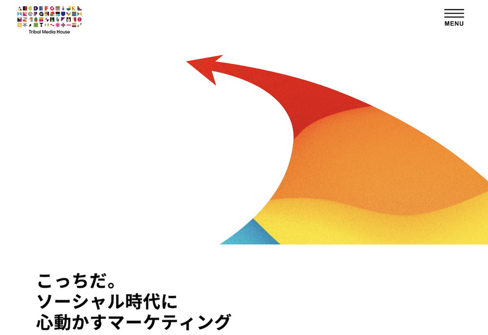 株式会社トライバルメディアハウス