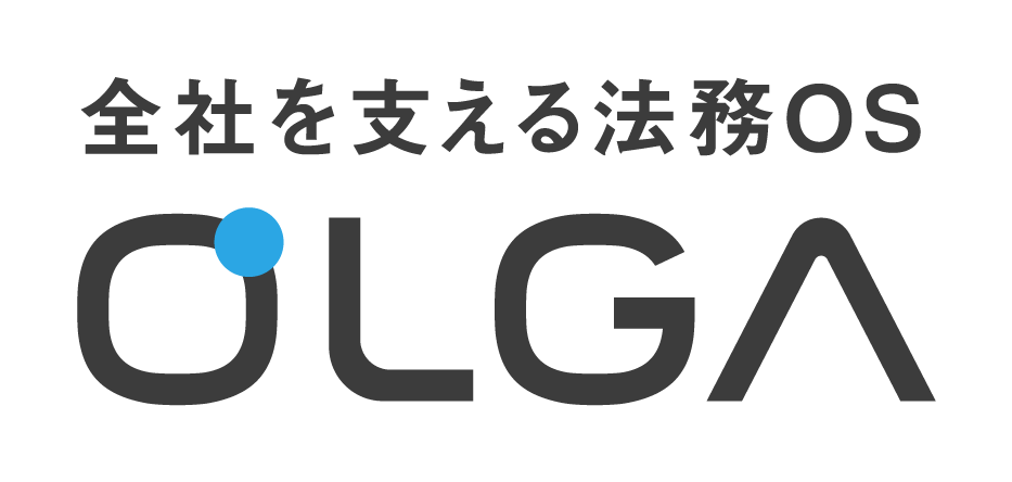 OLGAロゴ