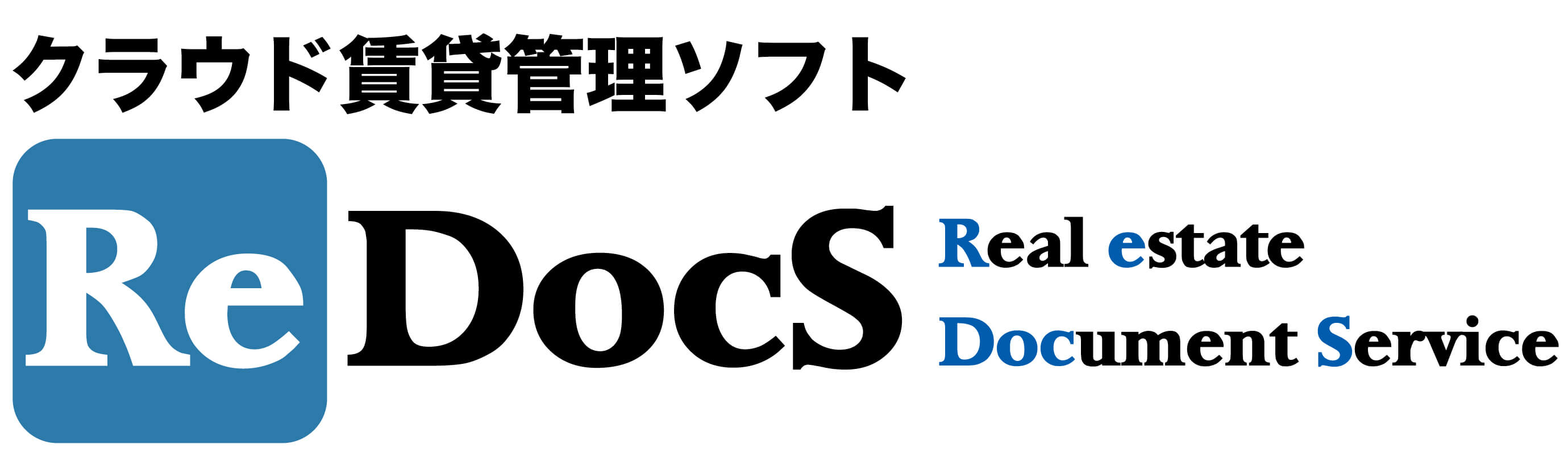 ReDocS ロゴ