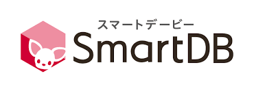 SmartDB連携