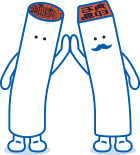 山田君