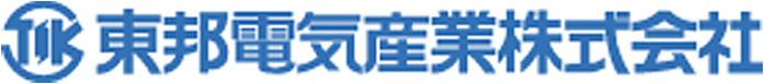 東邦電気産業株式会社