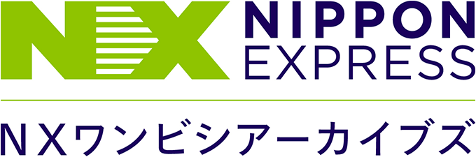 株式会社NXワンビシアーカイブズ